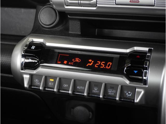 【オートエアコン】お好みの温度に設定すれば自動で風量や吹き出し位置などを調節してくれます。スズキ自販島根ではエアコンは納車時に点検・整備して納車いたします。