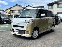 ■□■□■ リバティは、地域一番店を目指しております！！ アフターである整備・車検・鈑金・保険・レスキューなど…、すべてお任せ下さい！！ ■□■□■