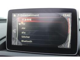 弊社はあいおいニッセイ同和損保代理店です。全営業社員が保険の募集人資格を取得しております。お気軽にご相談ください。