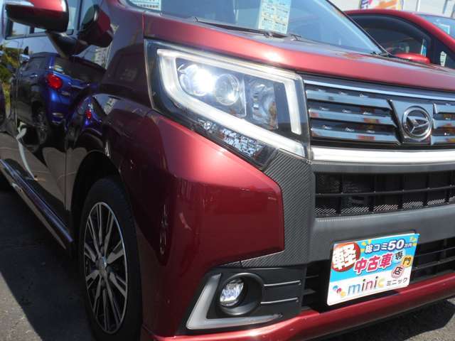 LEDヘッド＆フォグ
