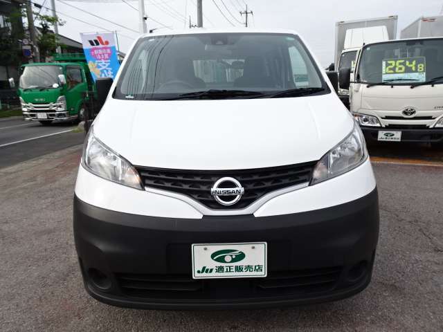 内外装とてもキレイな車です！　昭和43年創業！　冷凍車製造、キャンピングカー製造、キッチンカー製造、民間車検、板金塗装、トラック架装、レンタカー、カーリース事業を手がけております