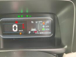 カラー液晶インフォメーションディスプレイは車両の様々な情報を切り替えて表示する事が可能！