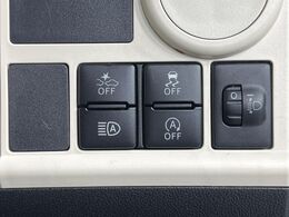 【スマートアシスト】走行中に前方の車両等を認識し、衝突しそうな時は警報とブレーキで衝突回避と被害軽減をアシスト。より安全にドライブをお楽しみいただけます。