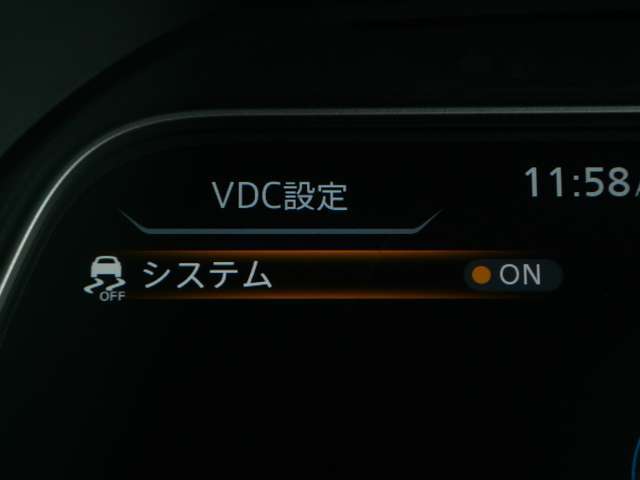 VDC機能付き！！滑りやすい路面やカーブ走行時の横滑りを軽減して、車の安定性を向上させてくれるので、雨の日などの運転も安心です♪