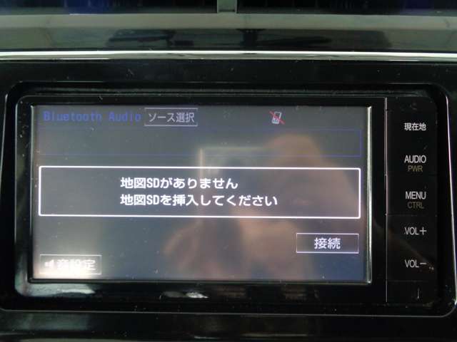 【厳選中古車！】プリウスα　S　ツーリングセレクション　G，s　純正ナビ　TV　ラジオ　Bluetooth　ドライブレコーダー　オートエアコン