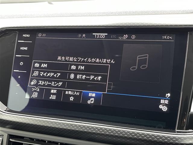 修復歴（事故歴）のある車は販売致しません！当社基準による調査の結果、修復歴車と判断された車両は一部店舗を除き、販売を行なっておりません。万一、納車時に修復歴があった場合にはご契約の解除等に応じます