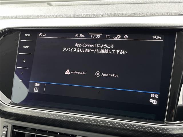 ぜひ厳選したドイツプレミアムブランドのお車を、見て・触って・比べてください！