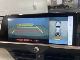 【パノラミックビューモニター】専用のカメラにより、上から見下ろしたような視点で360度クルマの周囲を確認することができます☆死角部分も確認しやすく、狭い場所での切り返しや駐車もスムーズに行えます。