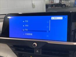 【純正ナビ】一体感のあるナビは、高級感ある車内を演出してくれます。Bluetooth再生などオーディオ機能も充実しておりますので、運転もより楽しめます♪