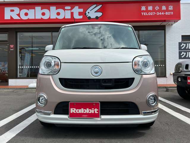 ラビット高崎小鳥店が愛車の売却から購入まで、皆さまのカーライフのお手伝いをさせて頂きます！