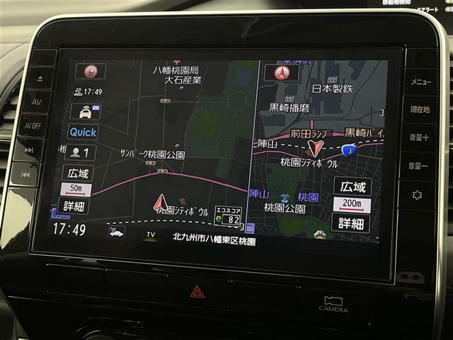 【純正ナビ】専用設計で車内の雰囲気にマッチしたナビが装備されています！利用時のマップ表示は見やすく、いつものドライブがグッと楽しくなります！