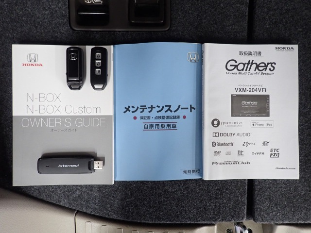 買う時だけでなく、買った後も「安心・満足」が続く。それが、Hondaの認定中古車です♪