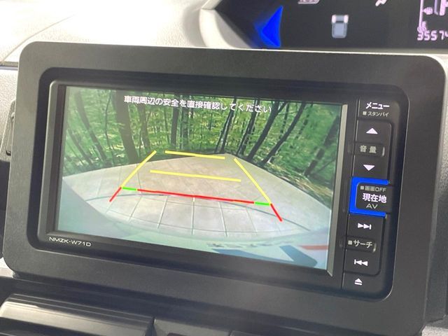 【バックカメラ】駐車時に後方がリアルタイム映像で確認できます。大型商業施設や立体駐車場での駐車時や、夜間のバック時に大活躍！運転スキルに関わらず、今や必須となった装備のひとつです！