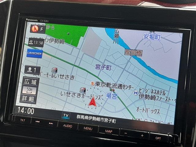 ■　装備2　■　純正8型パナソニックナビ：きれいな画面と扱いやすい操作感　フルセグ　Bluetooth対応