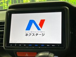 【純正ナビ】人気の純正ナビを装備しております。ナビの使いやすさはもちろん、オーディオ機能も充実！キャンプや旅行はもちろん、通勤や買い物など普段のドライブも楽しくなるはず♪