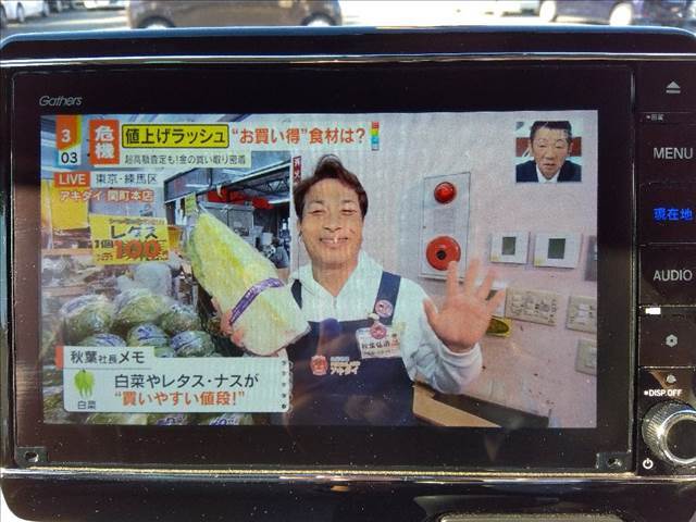 ☆ホンダセンシング☆8インチナビ☆Bluetooth☆バックカメラ☆ビルトインETC2.0☆前後ドラレコ☆LEDライト☆パーキングセンサー☆前席ハーフレザー☆オートブレーキホールド☆ACC☆試乗OK☆