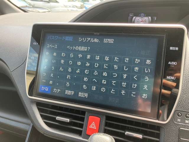 ★営業時間★9：00～18：00　不定休です。お気軽にご連絡いただけましたら、対応させていただきます！