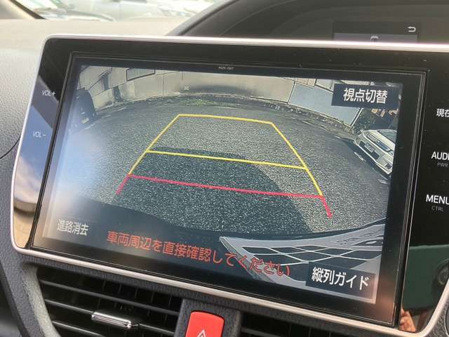 最後まで当店の車両をご覧いただきありがとうございます！皆様の気に入る1台をご提供させていただき、末永いお付き合いができればと思っております！ご来店の際はお気軽にご連絡ください(*'ω'*)