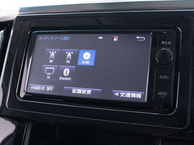 Bluetoothオーディオ装備！お手持ちのスマートフォンなどから無線で音楽を飛ばし、お好みの音楽を再生出来る大変便利な機能です！