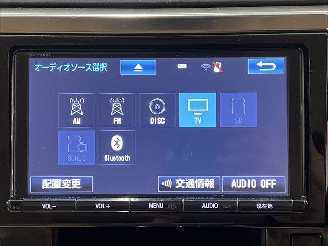 ☆メニュー画面
