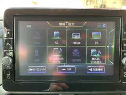Bluetooth対応の日産純正ナビなのでスマホの音楽を車内で聴けるのでお出かけの時もお気に入りの曲を聴きながらノリノリドライビング♪