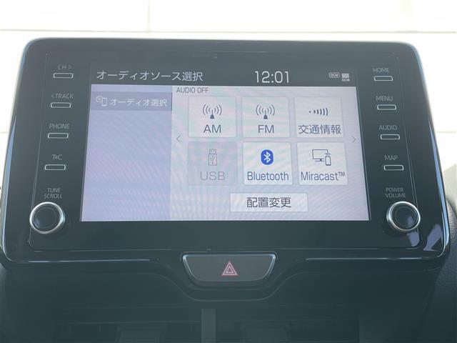 修復歴※などしっかり表記で安心をご提供！※当社基準による調査の結果、修復歴車と判断された車両は一部店舗を除き、販売を行なっておりません。万一、納車時に修復歴があった場合にはご契約の解除等に応じます。