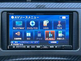 【　オーディオ　】車内で音楽がお楽しみいただけます。