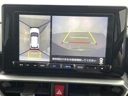 【カーナビ】ナビ利用時のマップ表示は見やすく、いつものドライブがグッと楽しくなります！