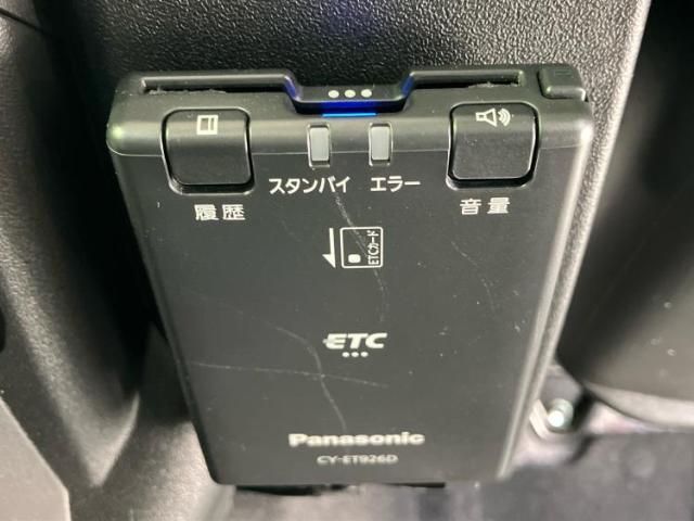 お車に合わせて無料保証以外にも、保証範囲、期間、距離を拡充させた有料保証もご用意しております！中古車の購入が初めてで不安・・・というお客様もご安心ください！