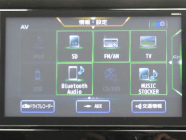 多彩な音楽メディアに対応　TVを見るのはもちろん、DVD再生や音楽録音・再生もできます。