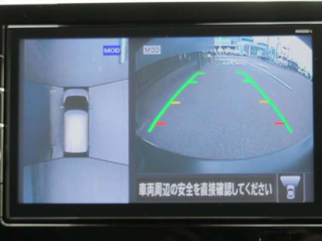 アラウンドビューモニターです☆車の前後左右にカメラがついており駐車時には上から車を見たような画面が見れますので、4方向の状況を確認することができる便利な機能です☆
