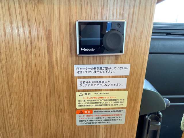 フジカーズジャパンでご購入をご検討中のお客様に、安心してお車をお選び頂けるよう様々なサービスをご提供しております。ご検討中から販売後の保証まで解りやすくご案内いたします。