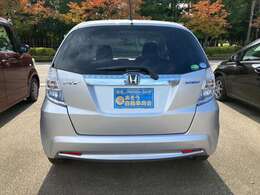 ★当店の車輌は全車支払総額を表示の明朗会計！★あそう自動車商会★