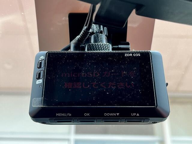 あいおいニッセイ同和損保、ハイグレード（HGA）代理店！！資格所有者がわかりやすく、お客様のカーライフに合わせたプランを丁寧にご説明致します。