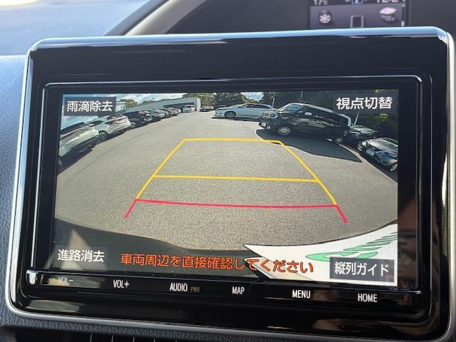 【カーナビ】『カーナビ』の画像になります。ナビ利用時のマップ表示は見やすく、いつものドライブがグッと楽しくなります！