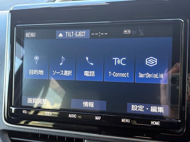 【カーナビ】『カーナビ』の画像になります。ナビ利用時のマップ表示は見やすく、いつものドライブがグッと楽しくなります！