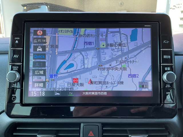 操作性のいいナビ、知らない街へのお出かけも楽しみになりますよ。