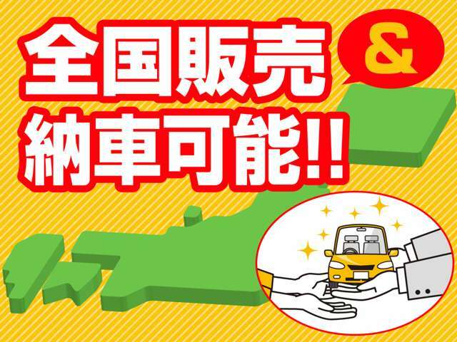 ◎カーセブン金沢店は60周年を迎えたAOIホールディングス株式会社です。グループ会社にてBMW・MINI・AUDI・VWの正規ディーラーを営んでおります◎