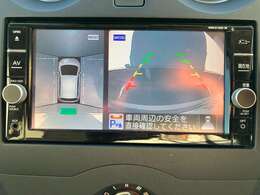360℃真上から見下ろした映像が映し出されるアラウンドビューモニター搭載☆安全安心ですね♪
