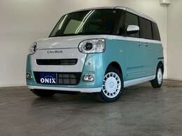 新車も中古車もONIXなら安心のアフターサービスがあります！！