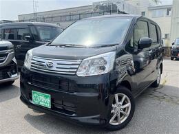 青森の未使用車専門店だからもちろん「修復歴なし」のおクルマのみ取り扱っております。ローンも最長120回までご用意しております。即日審査最短30分！審査が不安な方もご相談ください！
