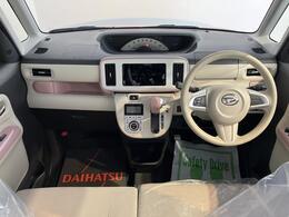 こんにちは！愛媛ダイハツです。弊社のお車をご覧いただき、ありがとうございます☆