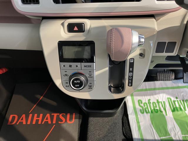 ご購入後に関しては、納車後のアフターフォローもバッチリです！
