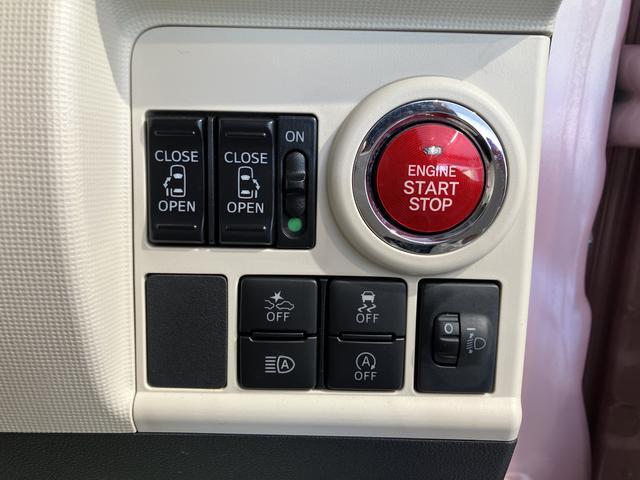 ダイハツディーラーでは「ダイハツ認定U-CAR」という基準を設け、車選びに詳しくないお客様でも「安心して選べる」をご提供しています。