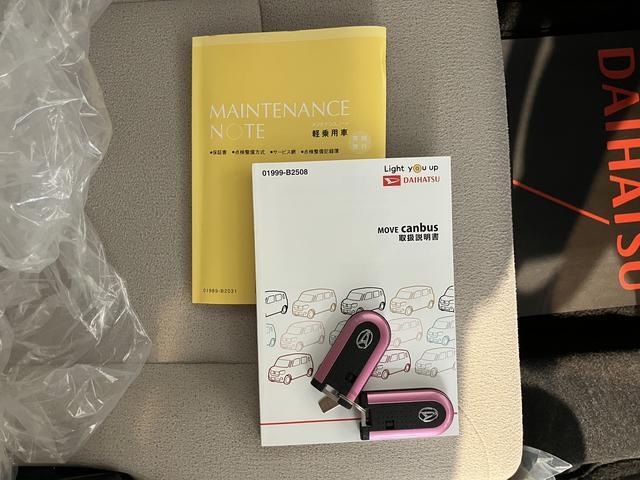 より多くの一般の方へ車を届けれればと思っておりますので同業者様への販売は極力控えさせて頂いております。ご了承下さい。