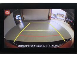 大形駅北口にお迎えあがります。ぜひ店舗までご相談下さい。