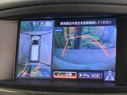 【アラウンドビューモニター】専用のカメラにより、上から見下ろしたような視点で360度クルマの周囲を確認することができます☆死角部分も確認しやすく、狭い場所での切り返しや駐車もスムーズに行えます。