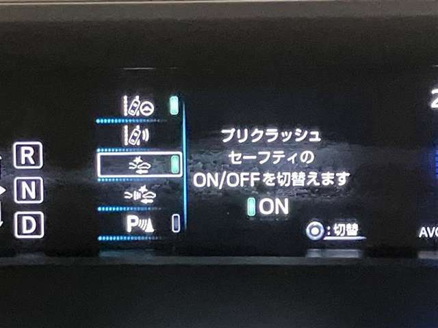 視認性の良いメ-タ-を採用しており、快適なドライブをサポ-トします♪