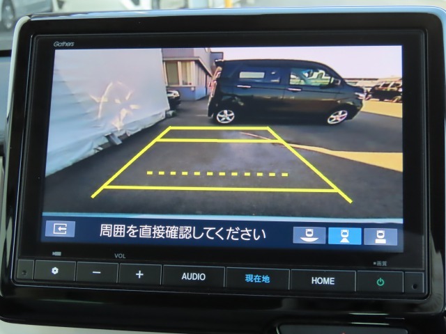 ガイドライン付バックカメラで、バックの安心感がとても増しますね！