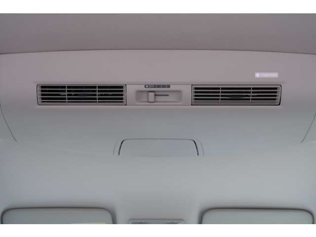 リアサーキュレーター